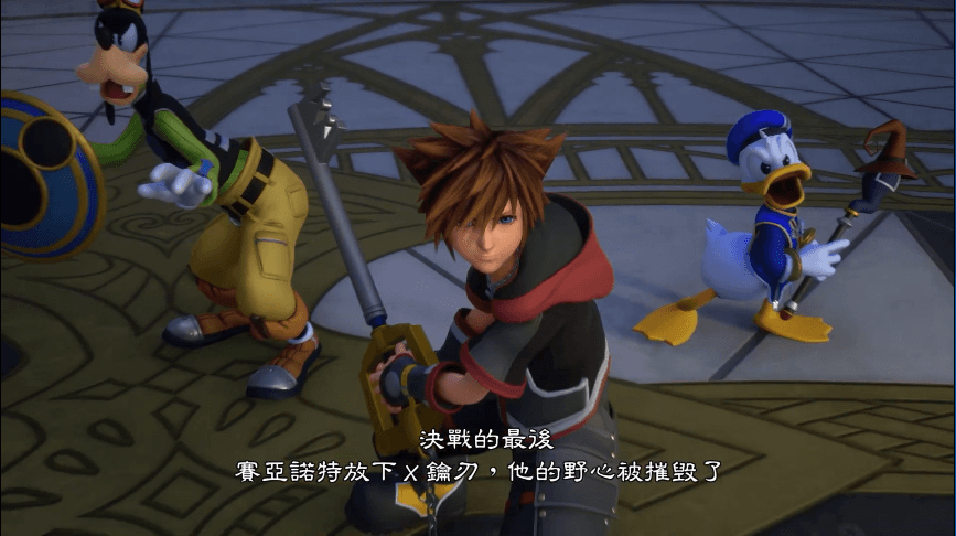 王国之心：记忆旋律/Kingdom Hearts：Melody of Memory 更新至v1.0.0.0|整合ReMindDLC-容量66GB-天亦资源网