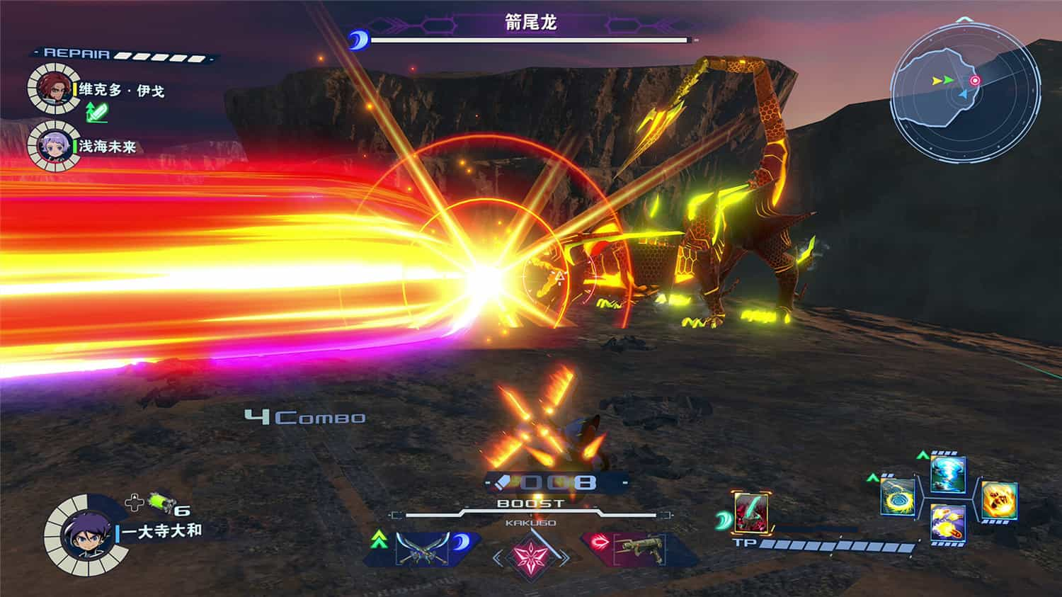 百万吨级武藏W：WIRED/MEGATON MUSASHI W: WIRED 更新至v3.1.2-容量44GB天亦网独家提供-天亦资源网