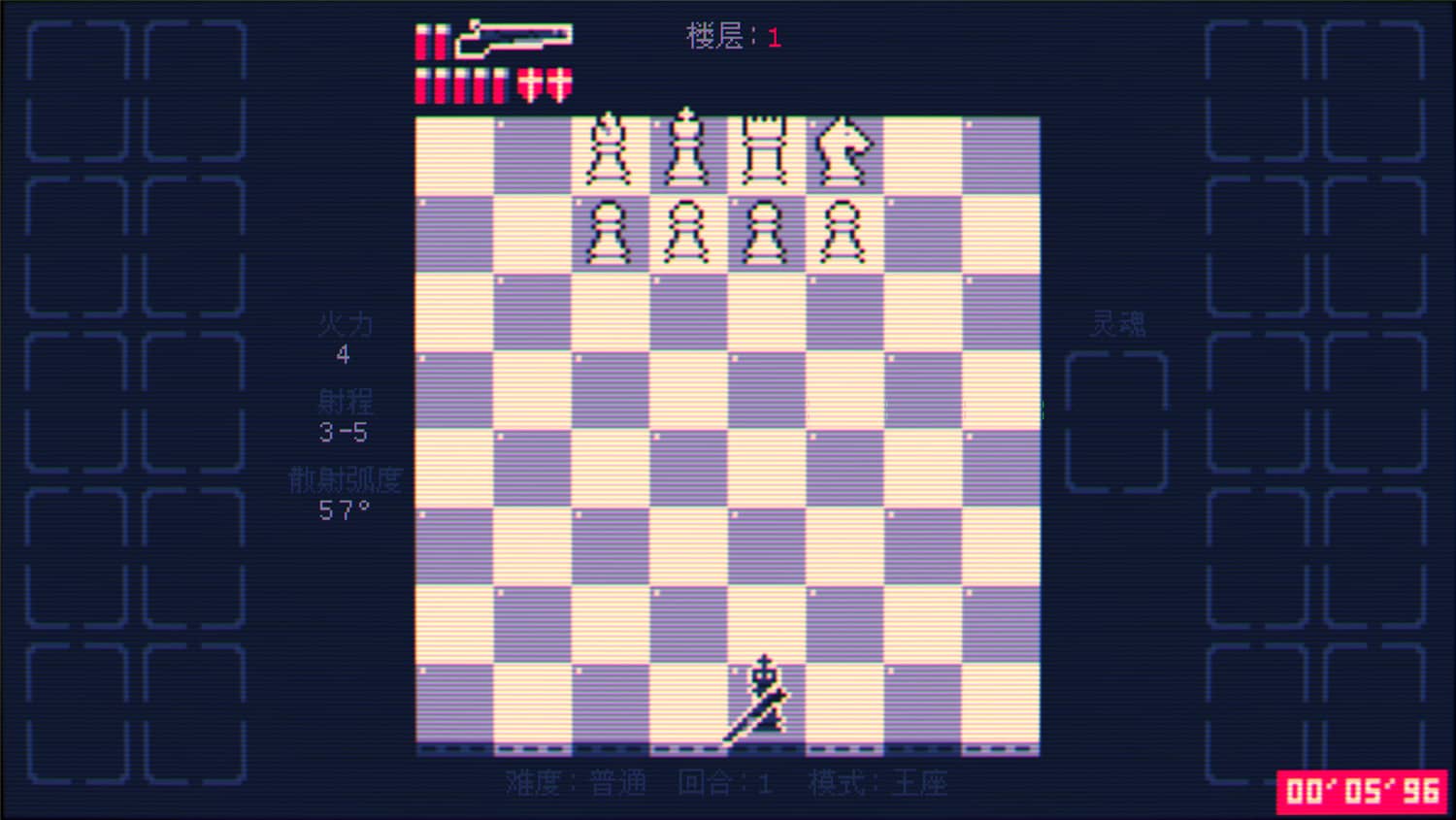 霰弹国王/霰弹枪王：最后的将死/Shotgun King: The Final Checkmate 更新至v1.513-容量80.3MB天亦网独家提供-天亦资源网