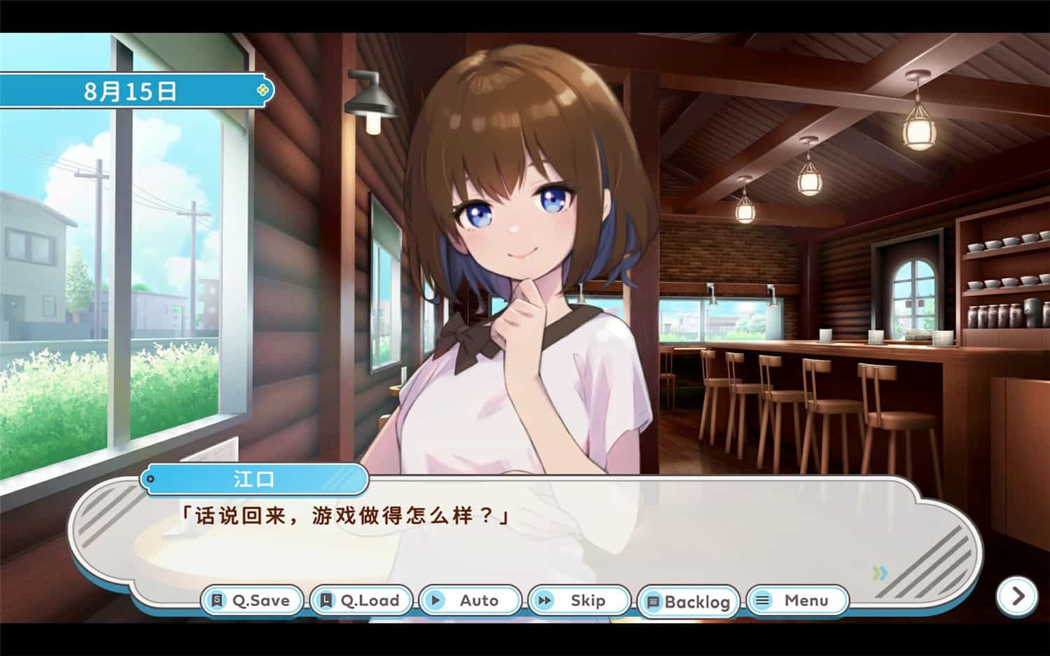 DEBUG女友/Debug Girl 更新至v1.0.1-容量1GB天亦网独家提供-天亦资源网