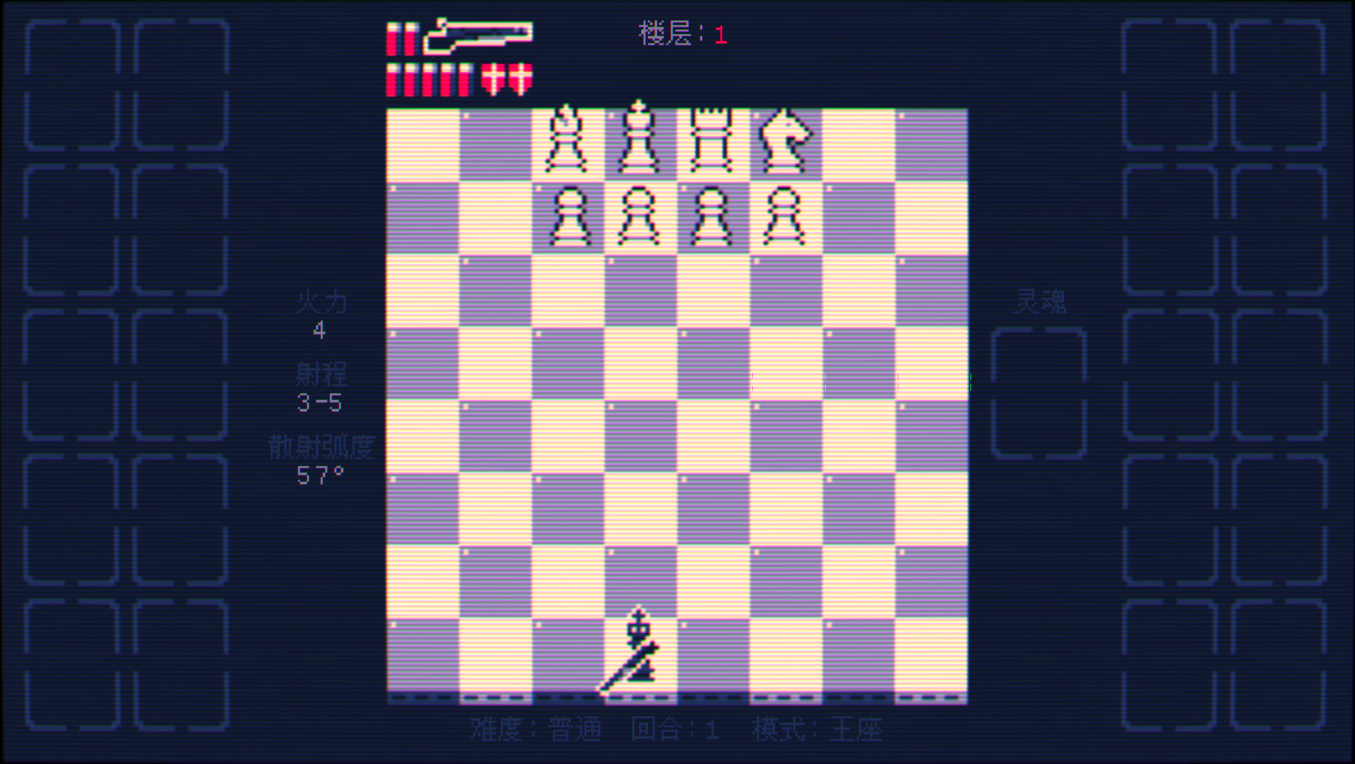 霰弹枪王：最后的将死/Shotgun King: The Final Checkmate 更新至Build.16855506-容量80.3MB天亦网独家提供-天亦资源网