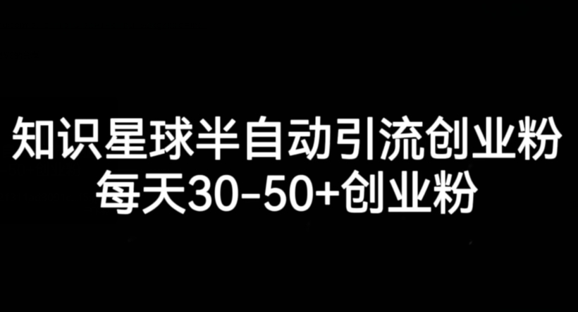 直通车低价引流课，系统化学习直通车精准投放天亦网独家提供-天亦资源网