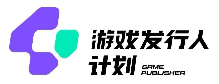 游戏发行人计划最新玩法，单条变现10000+，小白无脑掌握天亦网独家提供-天亦资源网