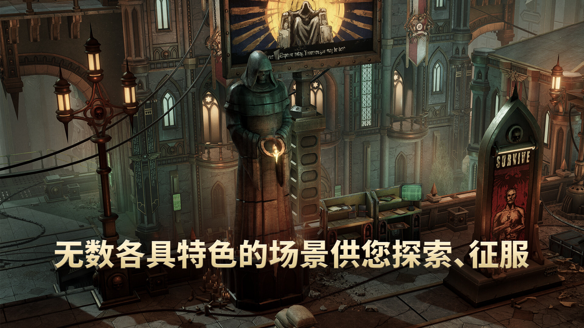 战锤40K：行商浪人/Warhammer 40,000: Rogue Trader 更新至v1.3.1.11-容量36.6GB