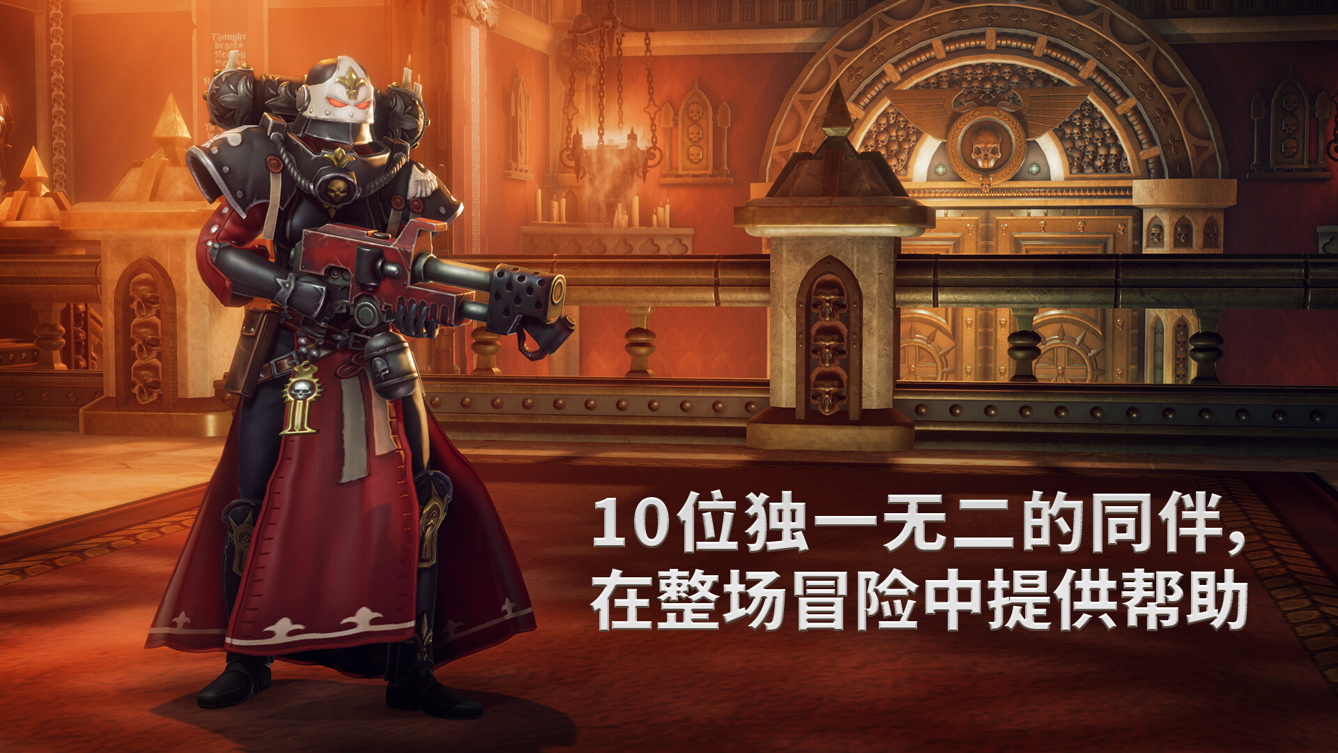 战锤40K：行商浪人/Warhammer 40,000: Rogue Trader 更新至v1.3.1.11-容量36.6GB